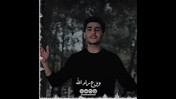 علي راياتك علي أسمر يا ابو الكوفية محمد عساف محمد عساف فلسطين 