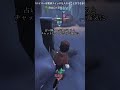 #identityv #ランクマ　負けを勝ちにしない？