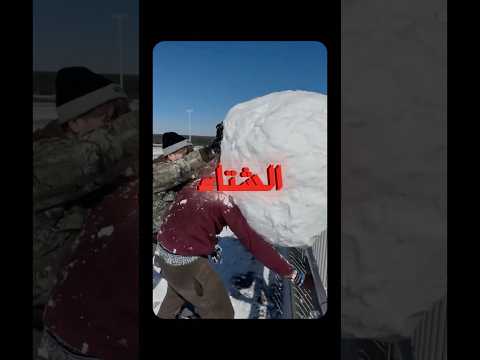 وش اول شي تجهزه لما تحس البرد قرب عطور كافالير عطورات  سايد ستوري
