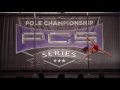 PCS 2017 - Jacqueline Rose