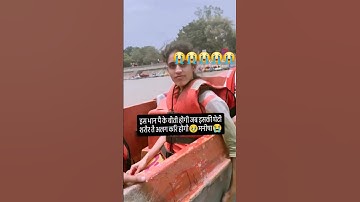 #justice #manisha #viralvideo #video #youtube #youtubeshorts #trending #viral #youtubeshort #vlog