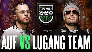 AUF BASKETBALL CLUB vs. LUGANG TEAM | Gameday #7 | 6 сезон | MEDIA BASKET