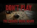 “Once You Know My Name, I Know Where You Live | A Hong Kong Ghost Ritual”