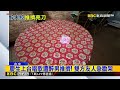 台中醉男「熱炒店」搜刀恐嚇！ 遭提告「殺人未遂」@newsebc