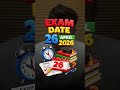 How to fill the DDCET 2026 exam form 📝