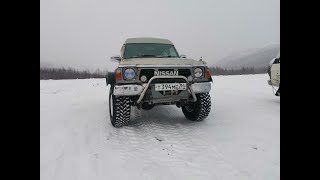 :  Nissan Safari  - .
