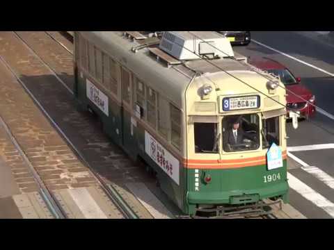 広島電鉄　1900形1904「かも川」号　ますやみそ　本川町電停付近にて　201705