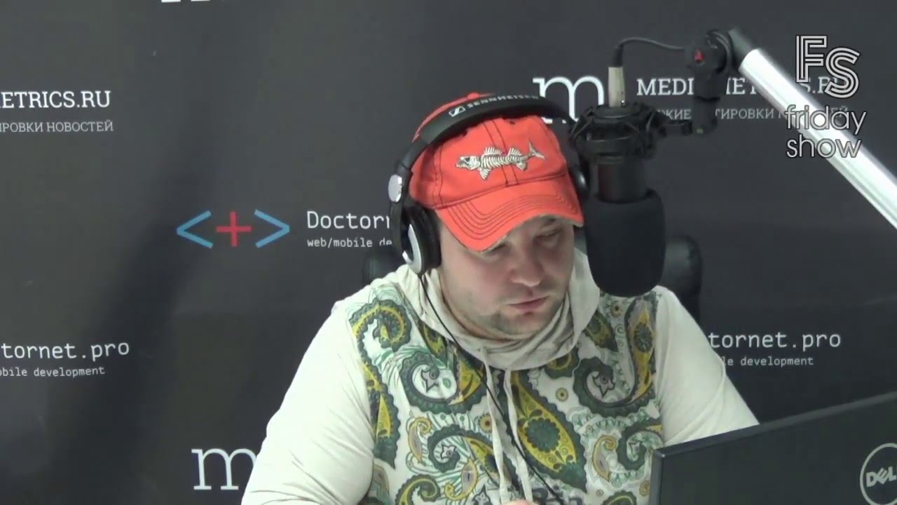 Friday show #12. Новости-смешнёвости