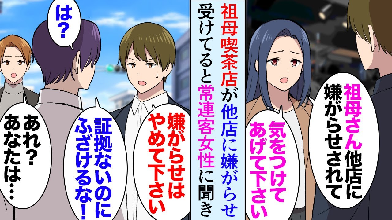 他店舗で遣うことになれば取消すかも☆自動給茶器 HOSHIZAKI製のよう 