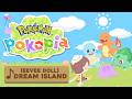 Dream Island (Eevee Doll) - Pokémon Pokopia [OST]