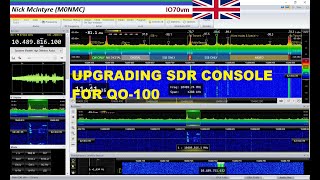 SDR Console Upgrade and what to check