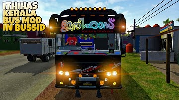 Ithihas Kerala Zedone Bus Mod In Bus Simulator Indonesia - Bussid Bus Mod - Bussid Car Mod -Bussid