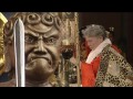常住祭併せて東日本大震災衷心廻向法要、被害鎮静・被災者安穏大護摩供