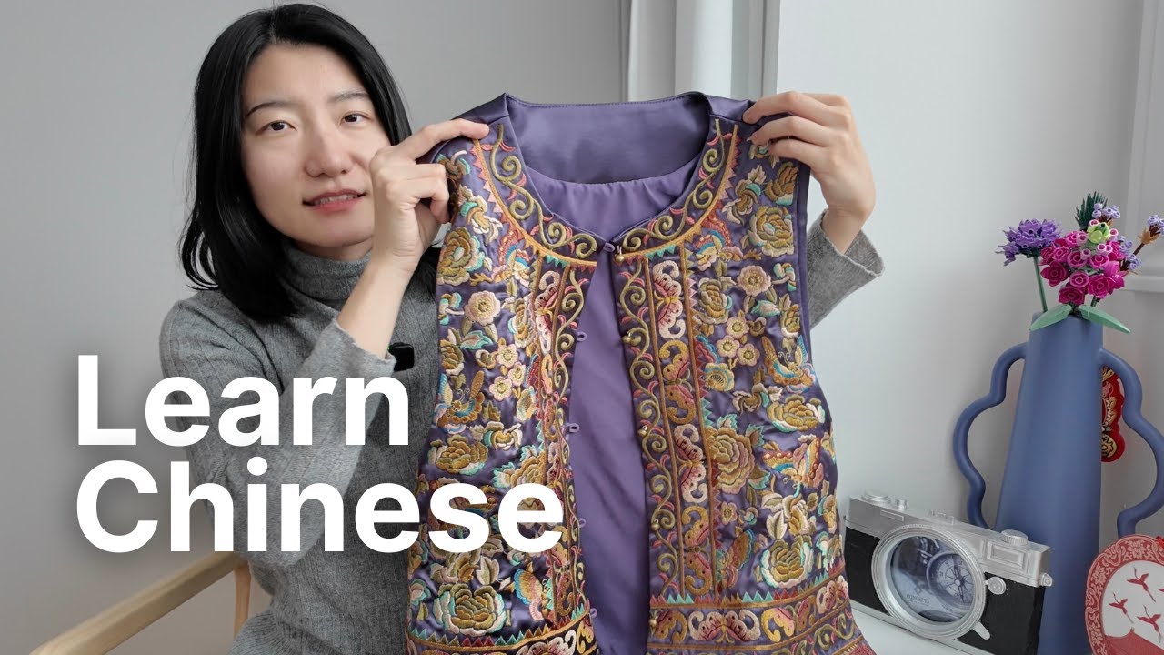 What I bought from China 👀 - Slow Chinese story comprehensible input