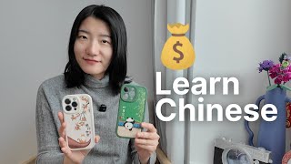 What I Bought In China - Slow Chinese Story Comprehensible Input