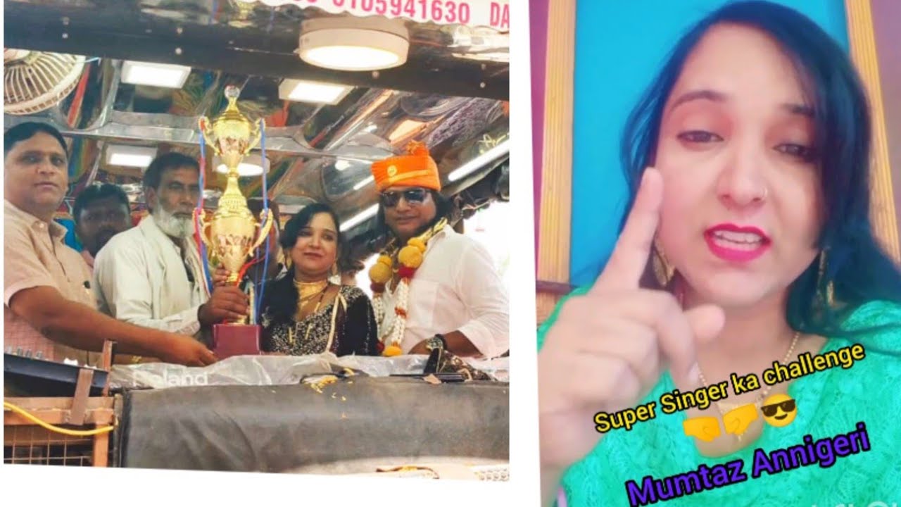 Himmat Rahi To Singing Competition Ka Saamna Karaake Dikhav 😎🤜🤛 Ye Mera Challenge