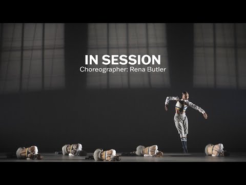 Ailey II: In Session by Rena Butler