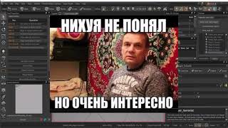 :    CS 2 !!! #2