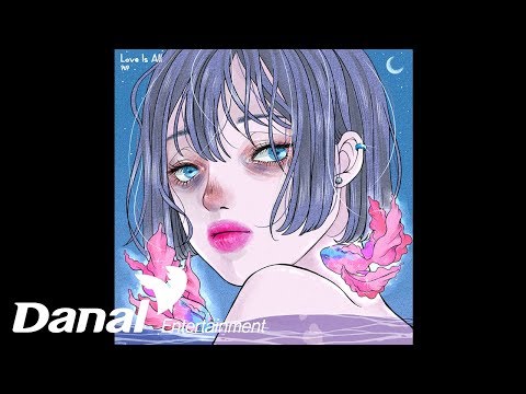 PUP(펍) - &amp;#39;Love Is All&amp;#39; - 별이 돼줄게(<strong>Prod</strong>. By Cash <strong>Note</strong>)