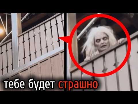 The Most Terrifying Videos from Around the World #146