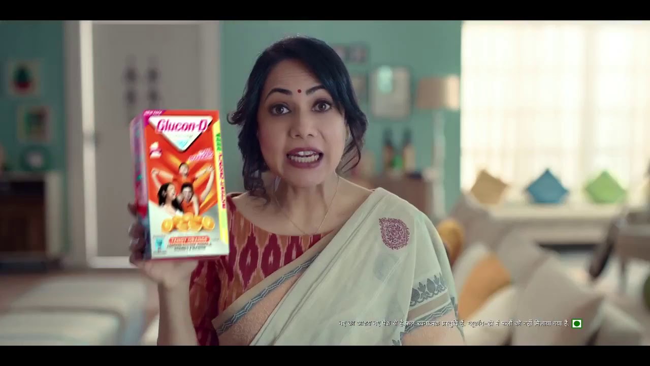 Glucon D Report Card