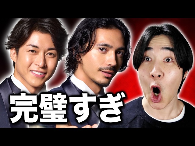 【匿名配送】邪幽ジャヴェール ヤベーのを見たいか？ 4枚セット ③ These three are so perfect it's scary [Bachelorette 4] - YouTube