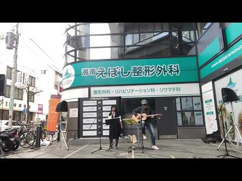Ti &Yo かえり道　2019.11.9
