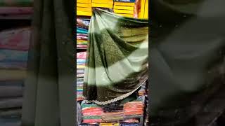 whatsapp group join Reseller Costomer screenshot 3