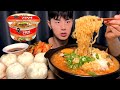 SUB) 농심 신제품 신라면 건면이 드디어 컵라면으로 나왔습니다_'Nongshim Shin Ramyun Non-Frying' Cup Noodles, Dumplings
