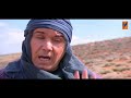 مسلسل بهلول اعقل المجانين الجزء الثالث 3 الحلقة 2 الثانية   3 