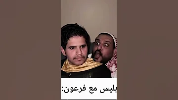 ههههههههههه أتحداك إذا ما ضحكت 
