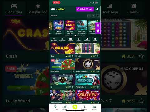 Λαβή Bonus 500 στο Reveryplay! Παίξτε καζίνο στο διαδίκτυο στην Ελλάδα