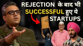 Rejected Stark Tank Startups that are super successful now | FactStar