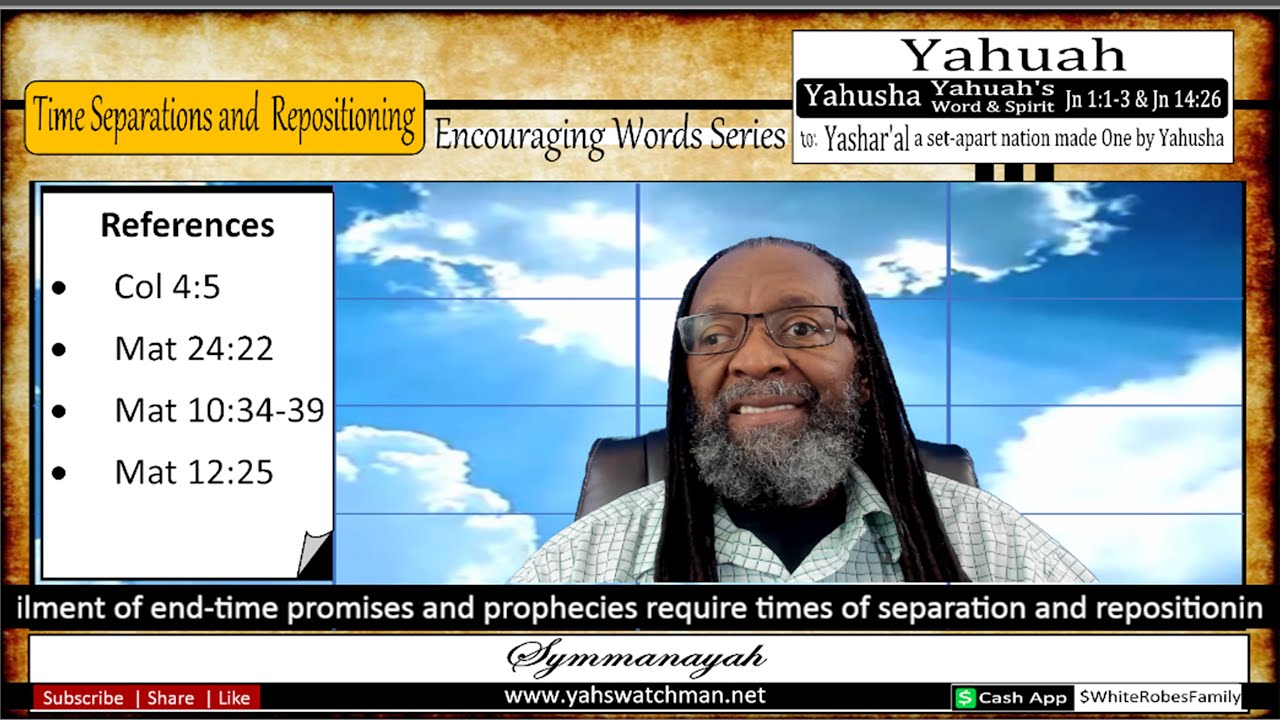 Time Separations and Repositioning - YouTube