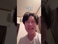 1年を通じての気温に対するリアクション