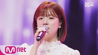 [BEN - Thank you for Goodbye] Comeback Stage | M COUNTDOWN 190704 EP.626