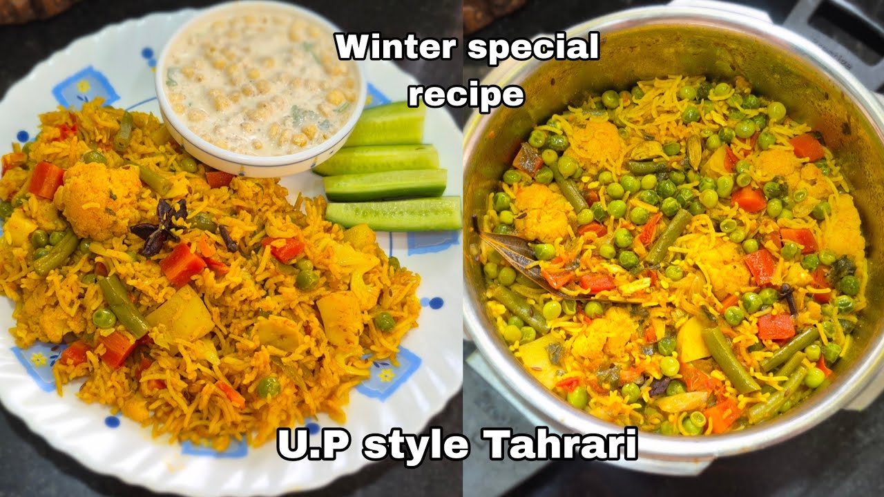 मेरे घर में सर्दियों में हफ्ते में एकबार जरूर बनती है |  U.P style Tahari  recipe | easy 1 pot meal 