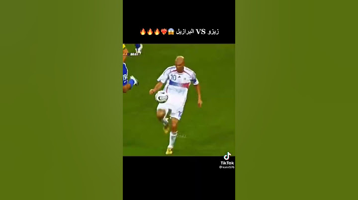- إهانت الأسطورة زين الدين زيدان 💪 😎 لنجوم البرازيل 😯 | كأس العالم 2006 #زيدان #فرنسا #البرازيل .