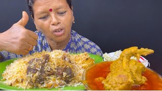 BIGBITES,EATING MUTTON BIRIYANI WITH SPICY  CHICKEN CHAP।