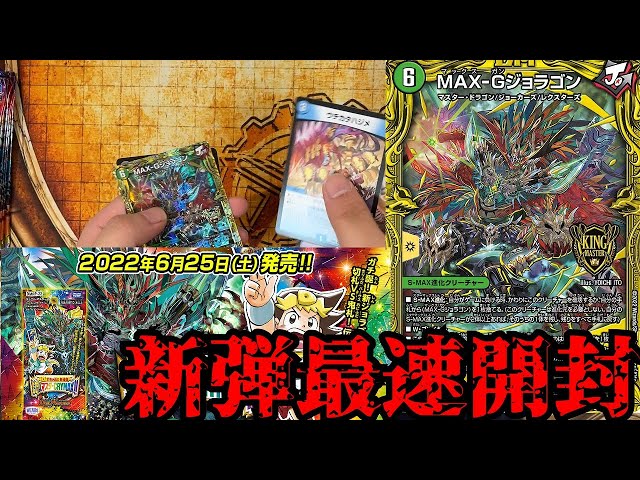 flat工房構築 4Cハック flat工房構築 4Cハック Flat Clippings] The