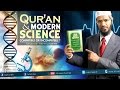 QUR'AN AND MODERN SCIENCE COMPATIBLE OR INCOMPATIBLE | LECTURE + Q & A | DR ZAKIR NAIK