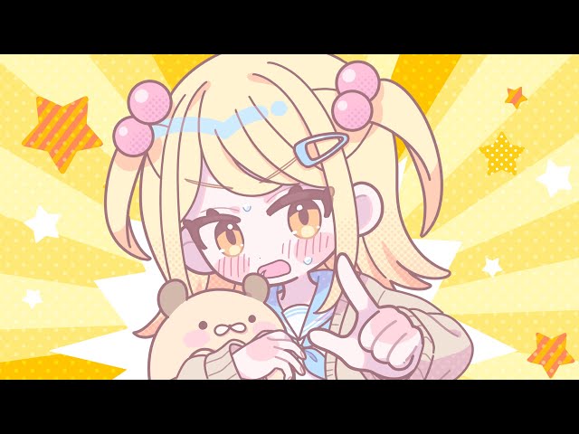 キミしか勝たんっ！NEW!どんの音楽工房