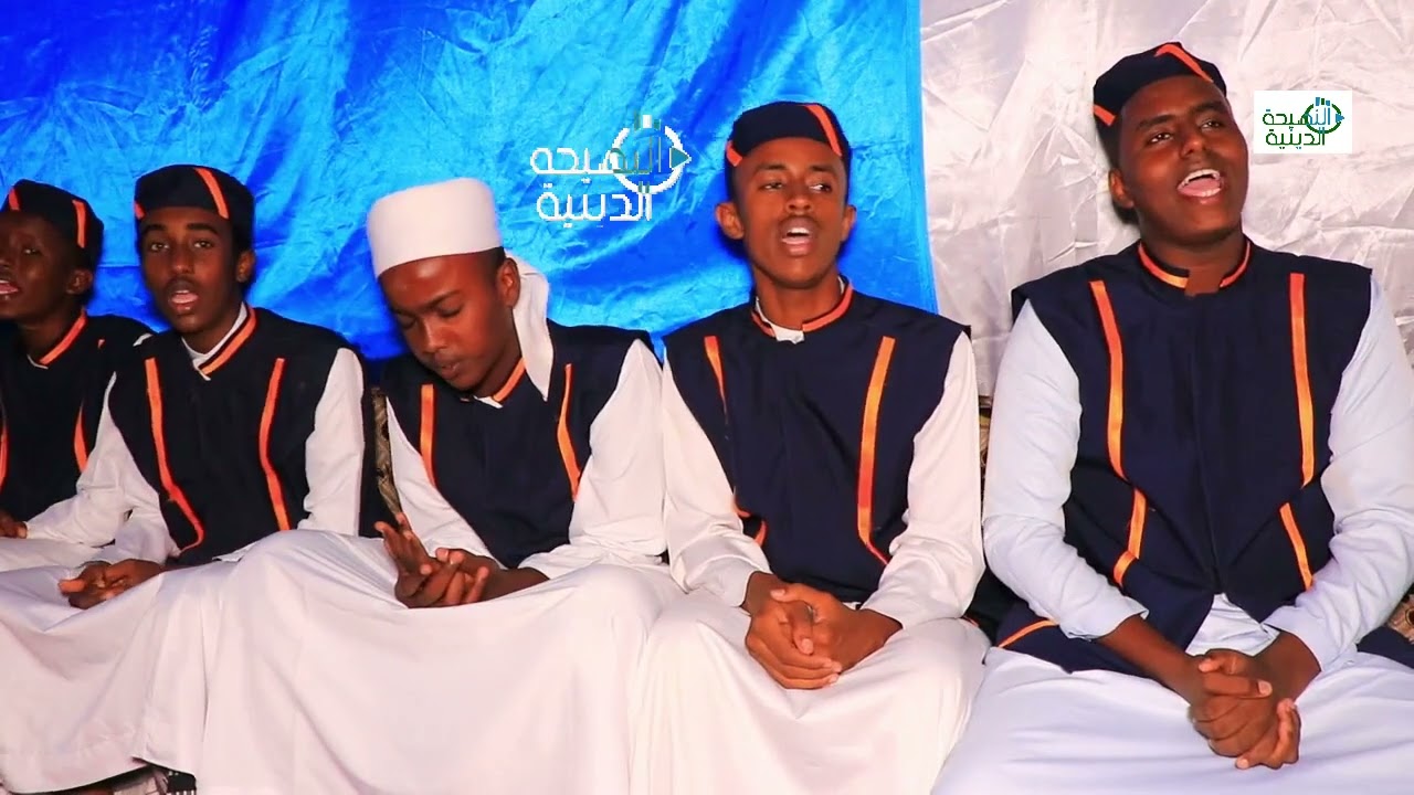 Subaca kitaabka nasaaixul mursala oo ay kusubcinayaan ardey kamida jamaacatu sh da'ud culusow gaar