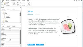 Composica Demo - History screenshot 3