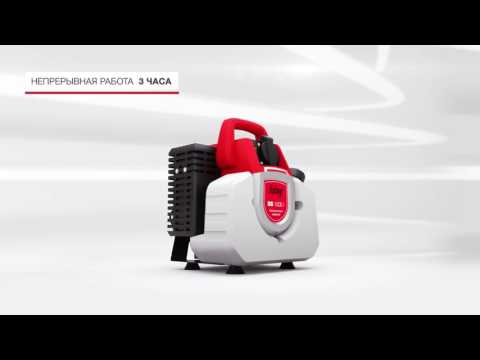 Wideo: Generator Fubag BS 1000I: dane techniczne i recenzje