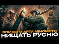 ЛУГАНСЬКІ ПРИКОРДОННИКИ НИЩАТЬ ВОРОГА НА СВОЇЙ ЗЕМЛІ: як воюють бійці бригади «Помста»