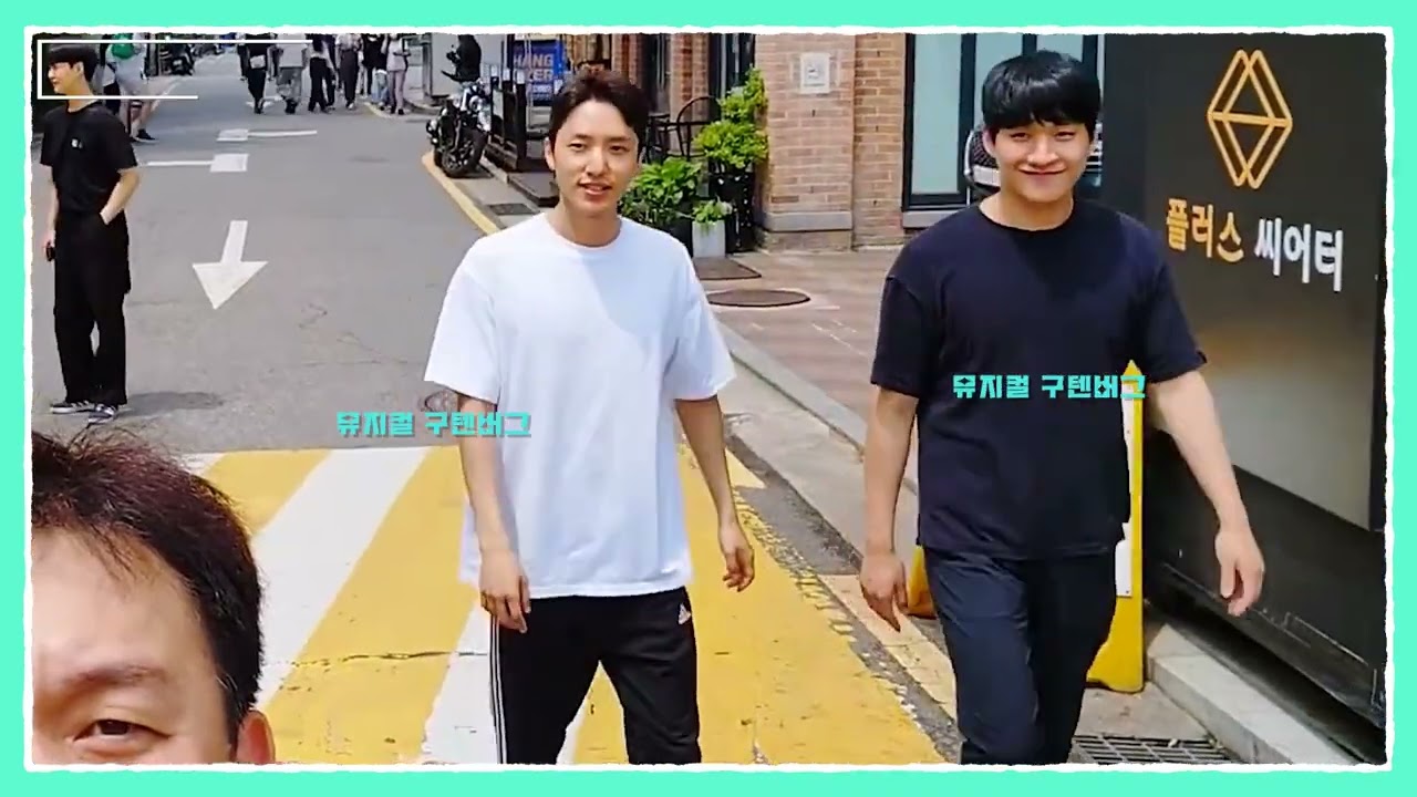 대수로그 - 2023년 6월의 대학로산책 하이라이트