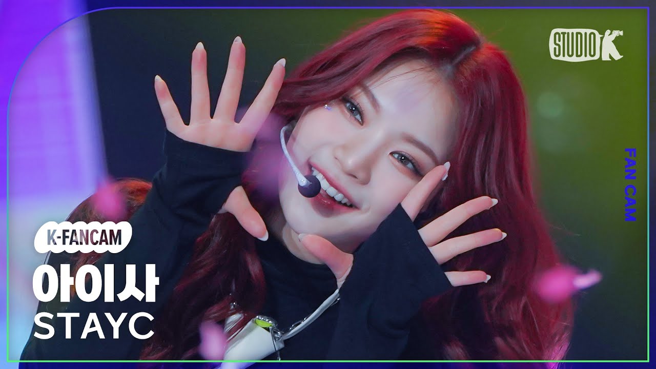 [K-Fancam] 스테이씨 아이사 직캠 'Teddy Bear' (STAYC ISA Fancam) @MusicBank 230303
