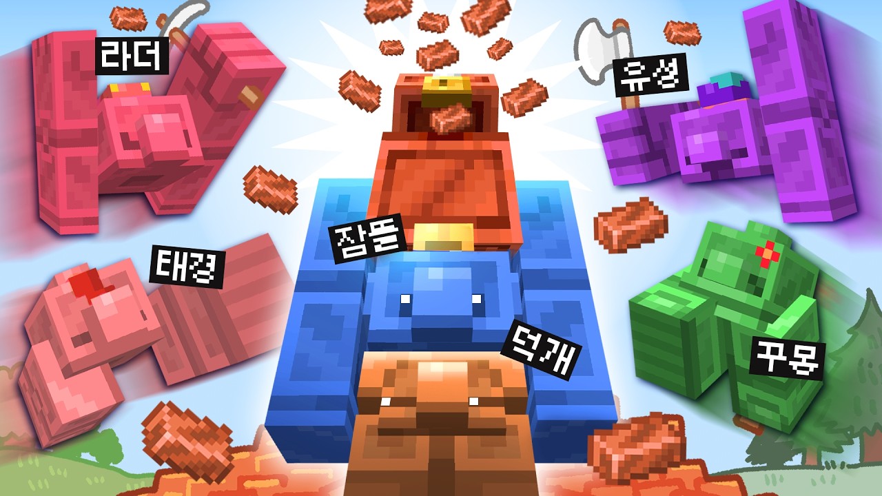 덕개야 승차감이 구리다