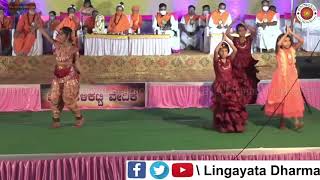 Adiyalli Nine - Vachana Dance by Kumari Shraddha &amp; Shriprasad | 19th Kalyana Parva | Basava Kalyana